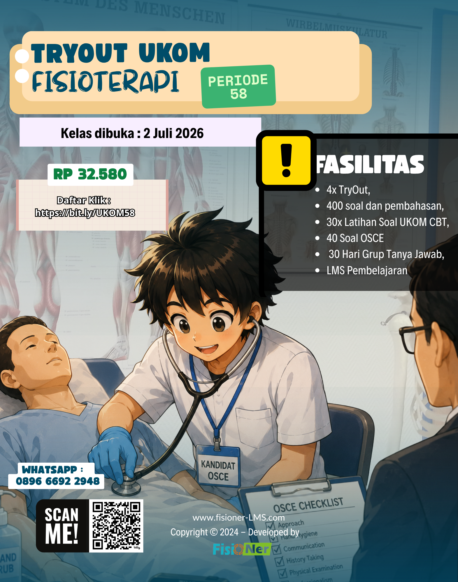 TryOut