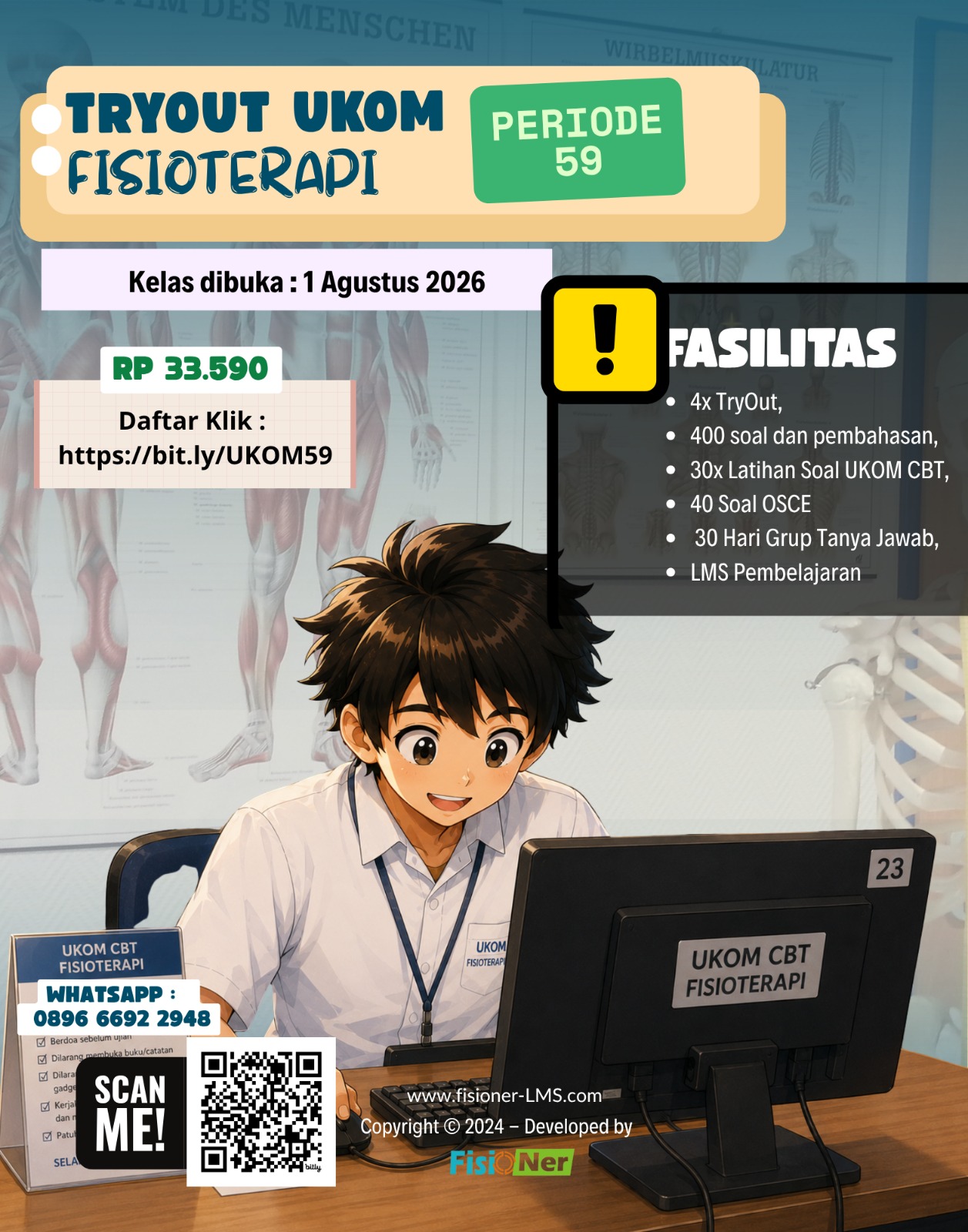 TryOut