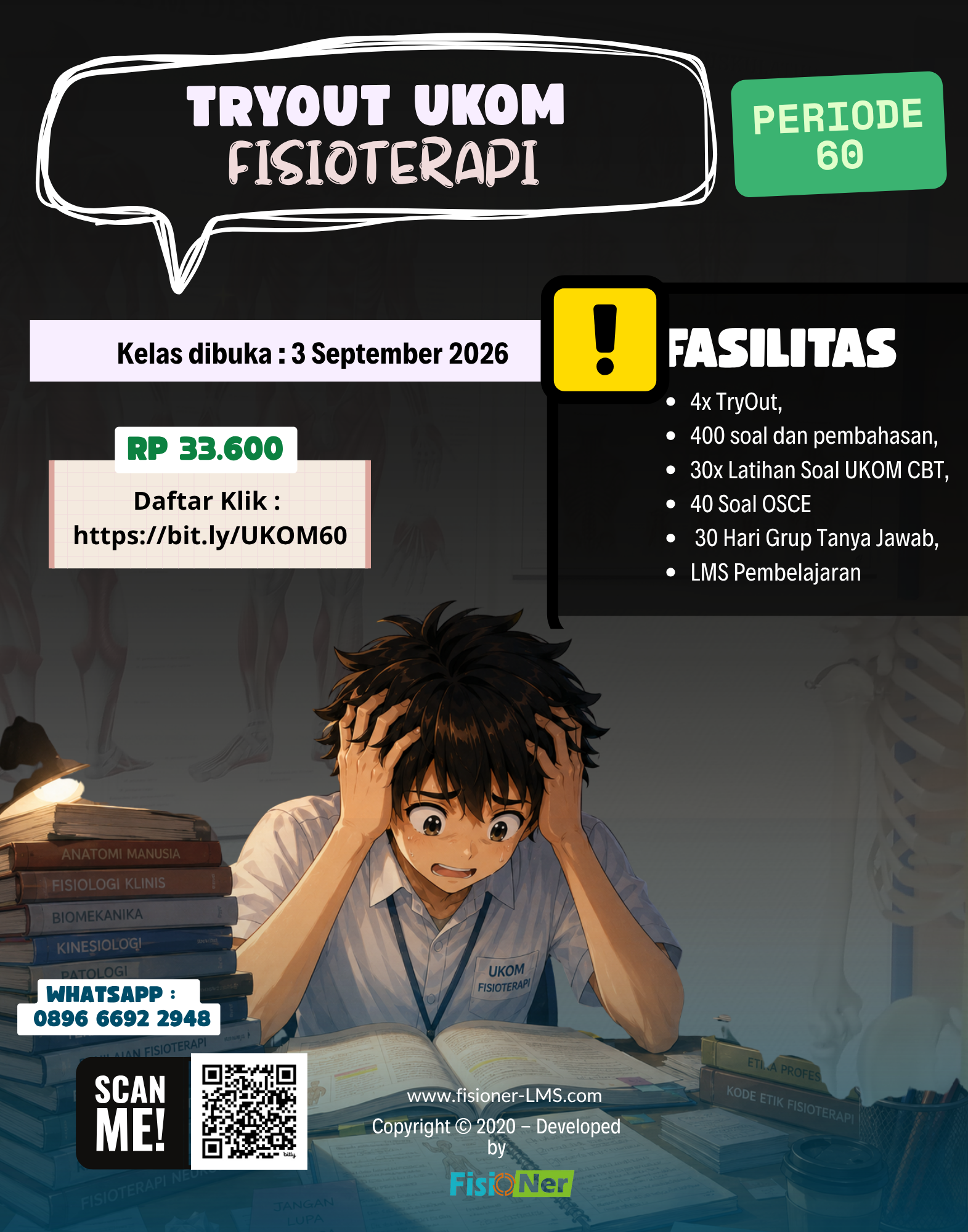TryOut