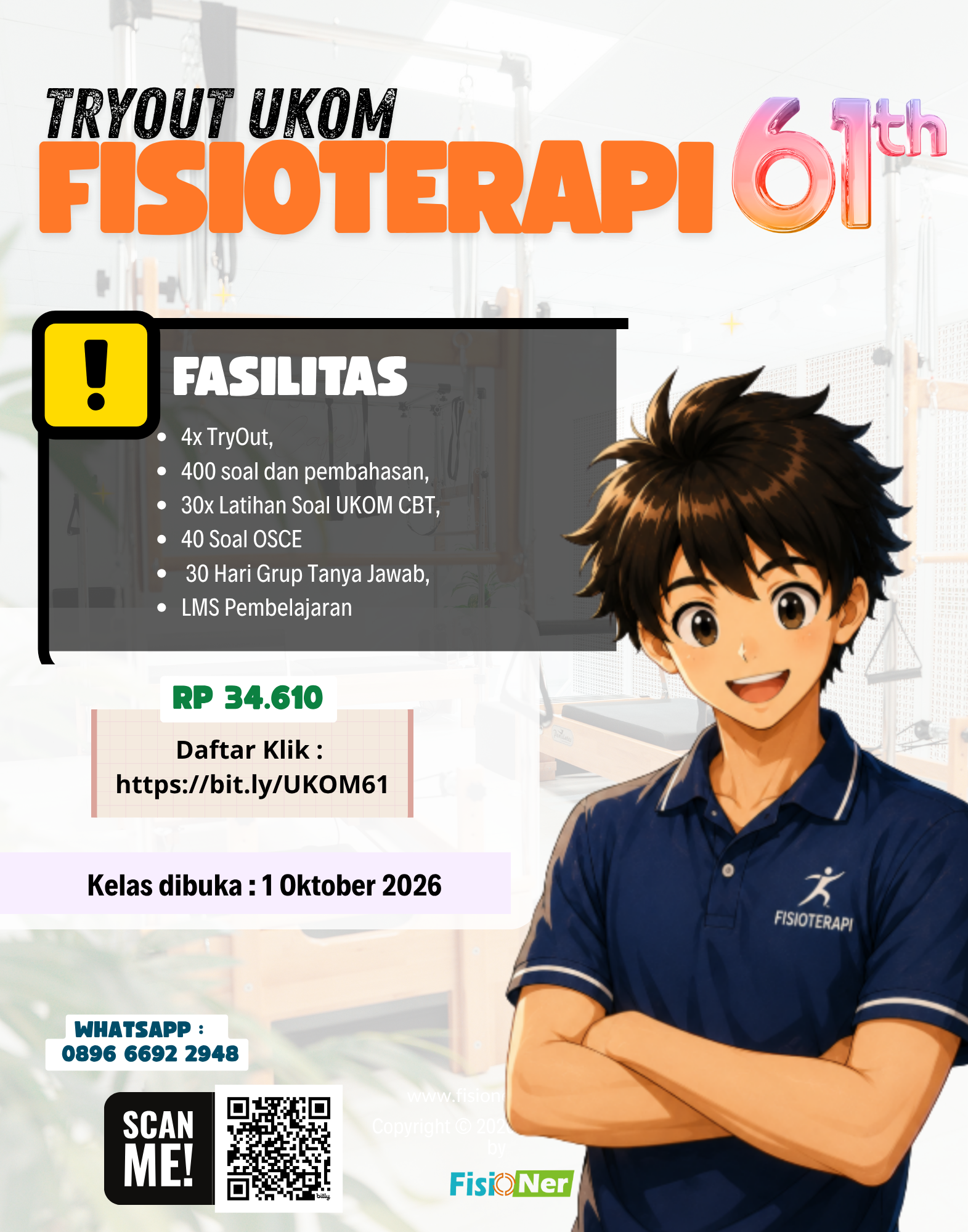 TryOut